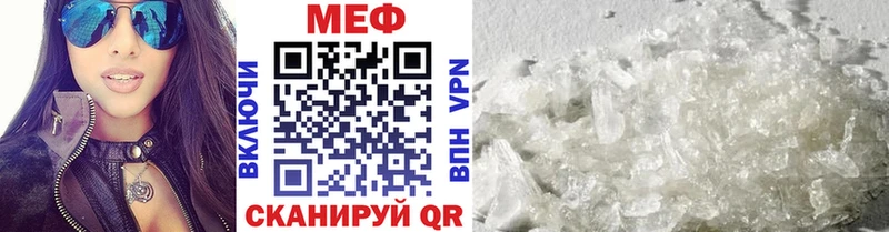 Купить наркотик аптеки Усолье Бошки Шишки МЕФ A-PVP ГАШИШ
