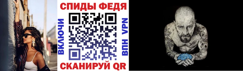 Amphetamine VHQ  Усолье 