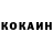 Амфетамин Розовый Bu_Lik
