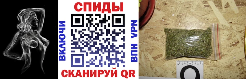 hydra онион  Усолье  БУТИРАТ буратино  цены  