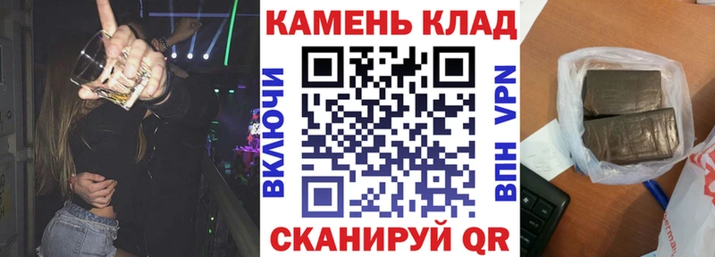 ГАШ VHQ  Усолье 