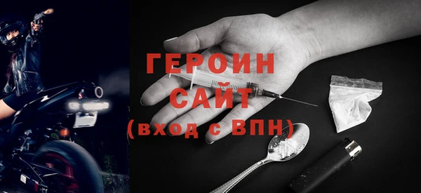 не бодяженный Медвежьегорск