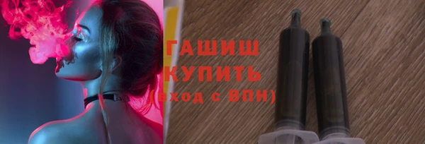 прущий лед Абаза