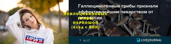 COCAINE Абдулино