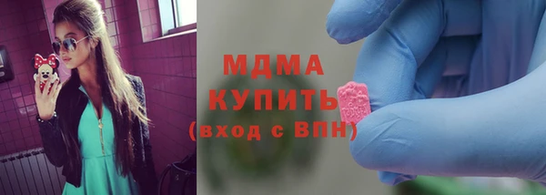 каннабис Абинск