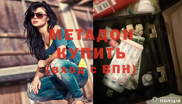 прущий лед Абаза