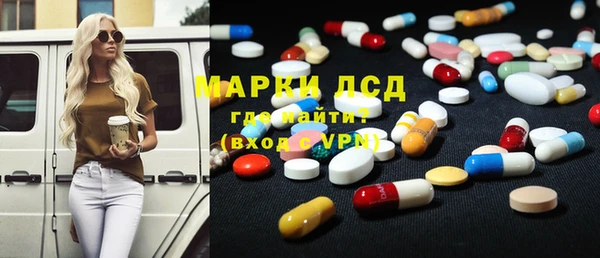 COCAINE Абдулино