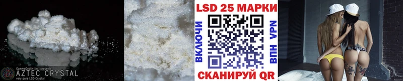 дарнет шоп  Усолье  ссылка на мегу зеркало  ЛСД экстази ecstasy 